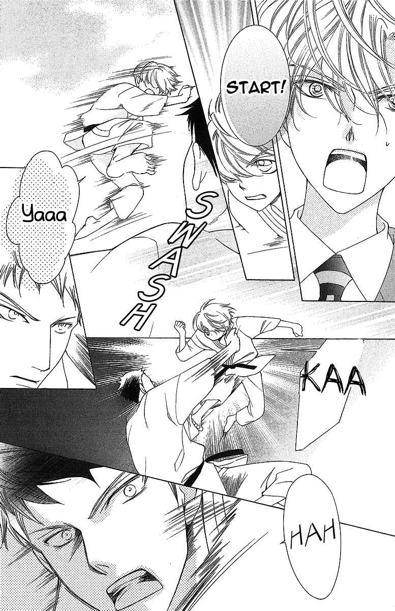Ouran High School Host Club Chapter 72 - Page 21