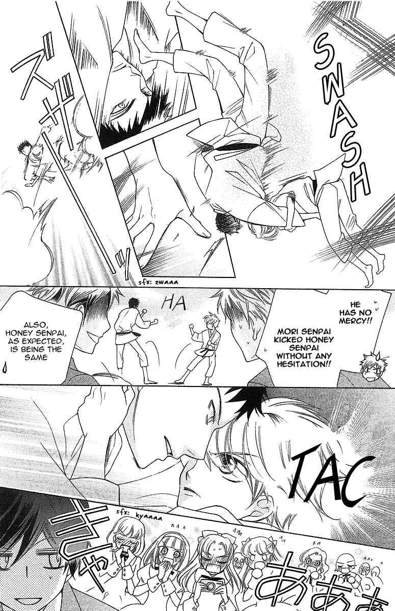 Ouran High School Host Club Chapter 72 - Page 23