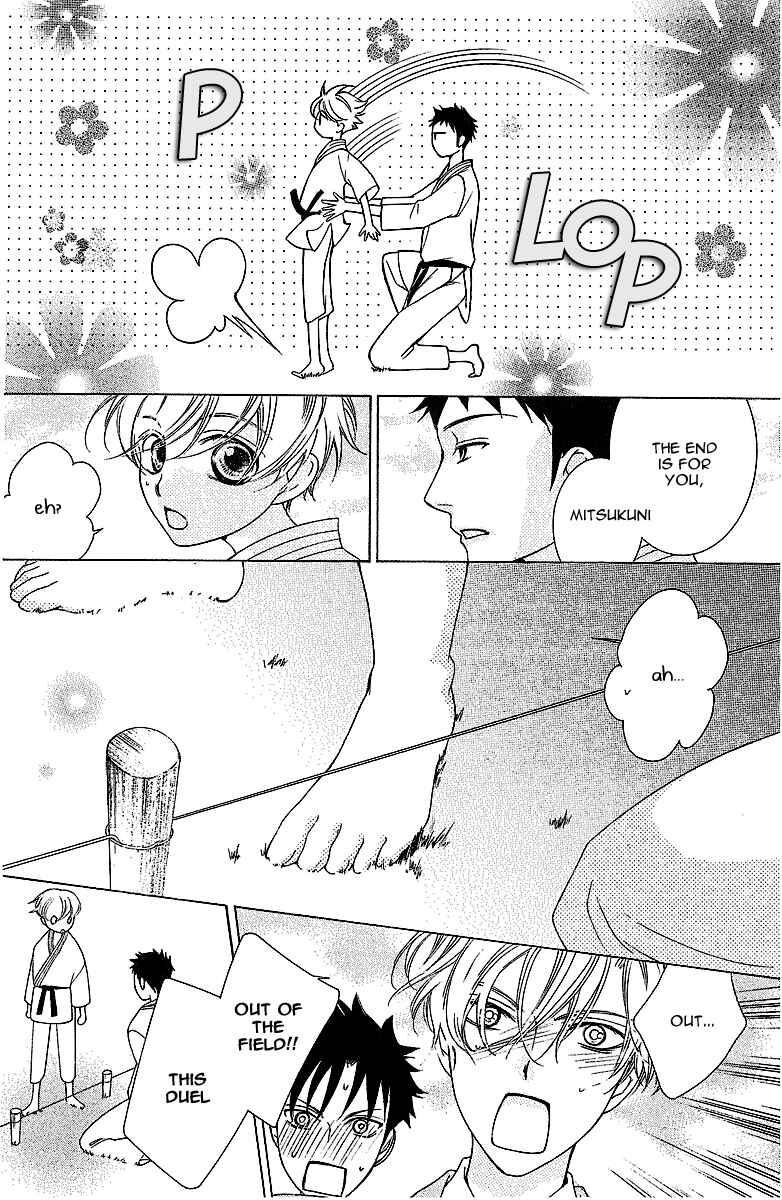 Ouran High School Host Club Chapter 72 - Page 27