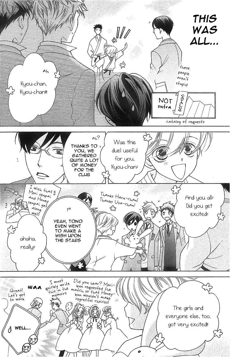 Ouran High School Host Club Chapter 72 - Page 31