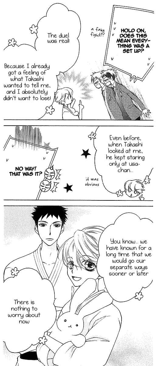 Ouran High School Host Club Chapter 72 - Page 32