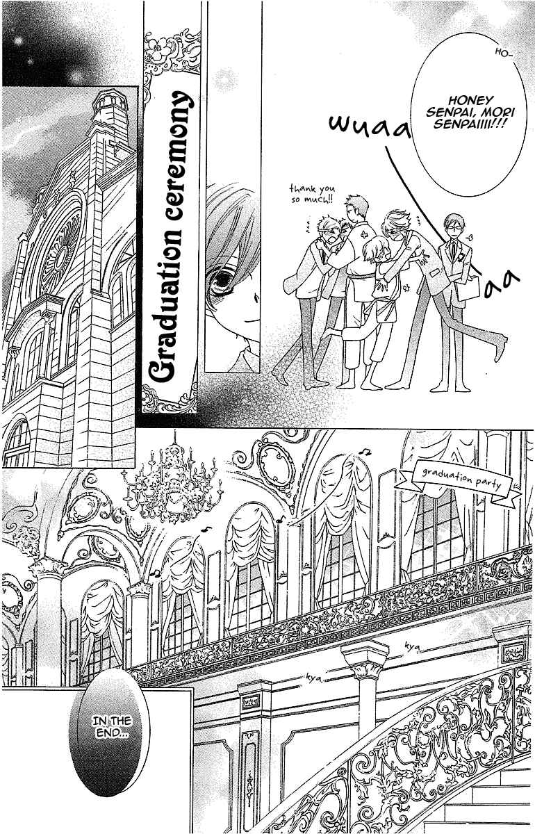 Ouran High School Host Club Chapter 72 - Page 34