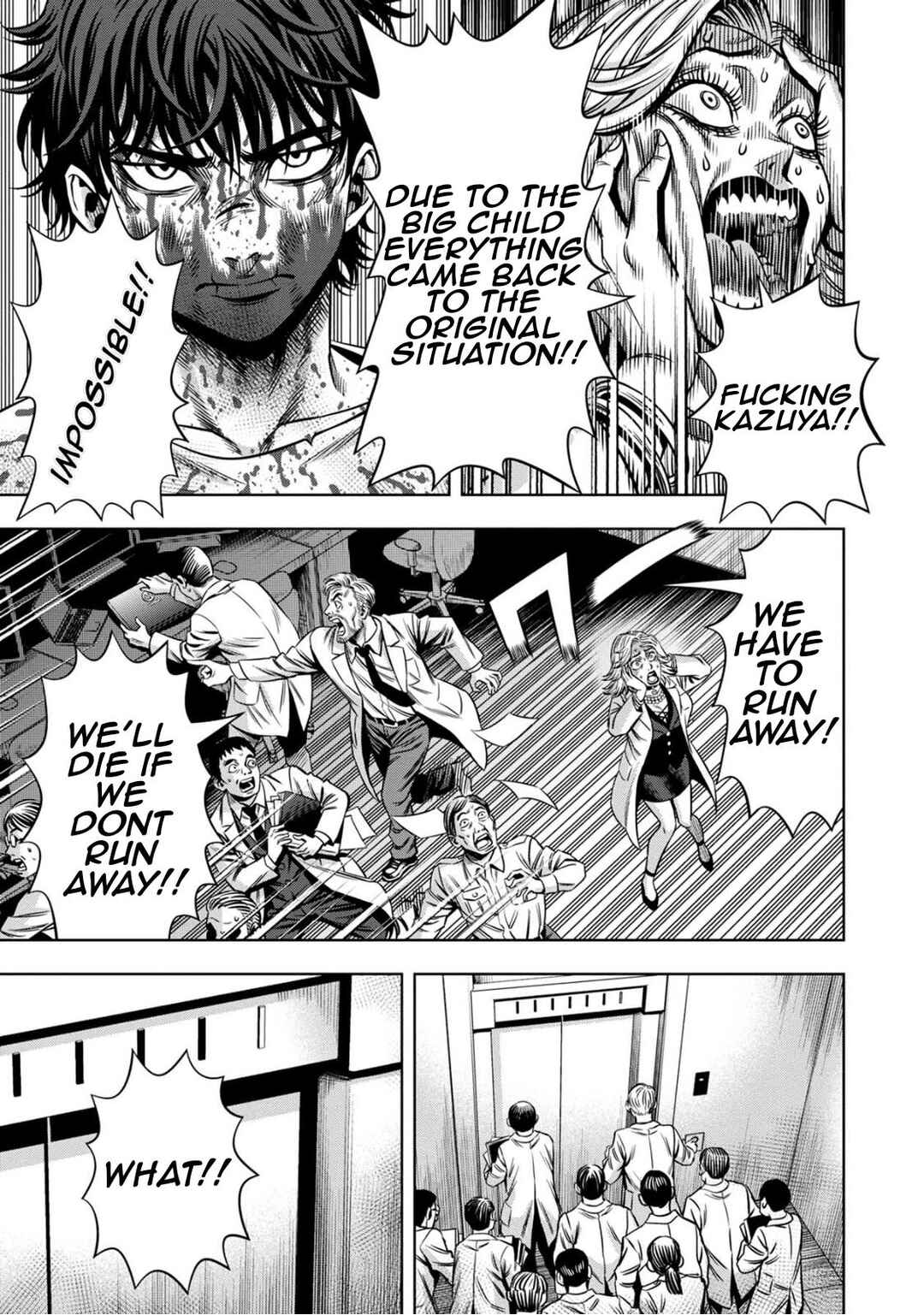 Pumpkin Night Chapter 76 - Page 14