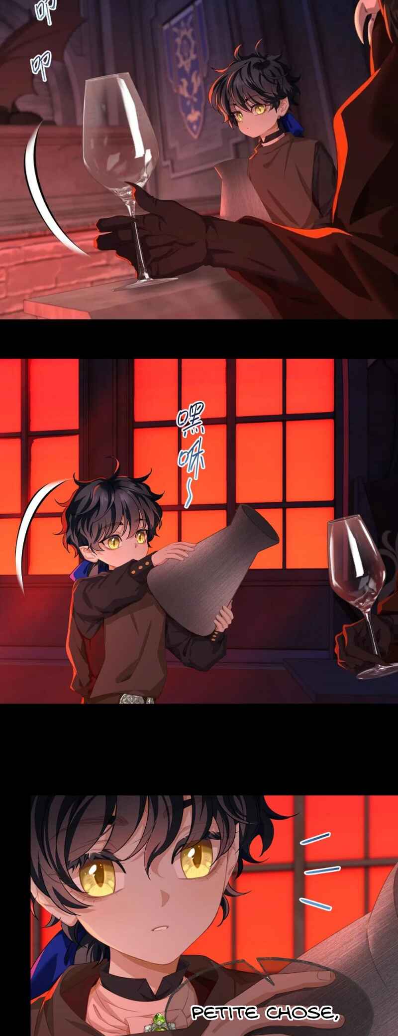 I Was Reborn as His Highness the Prince's Little Evil Dragon Chapter 57 - Page 22