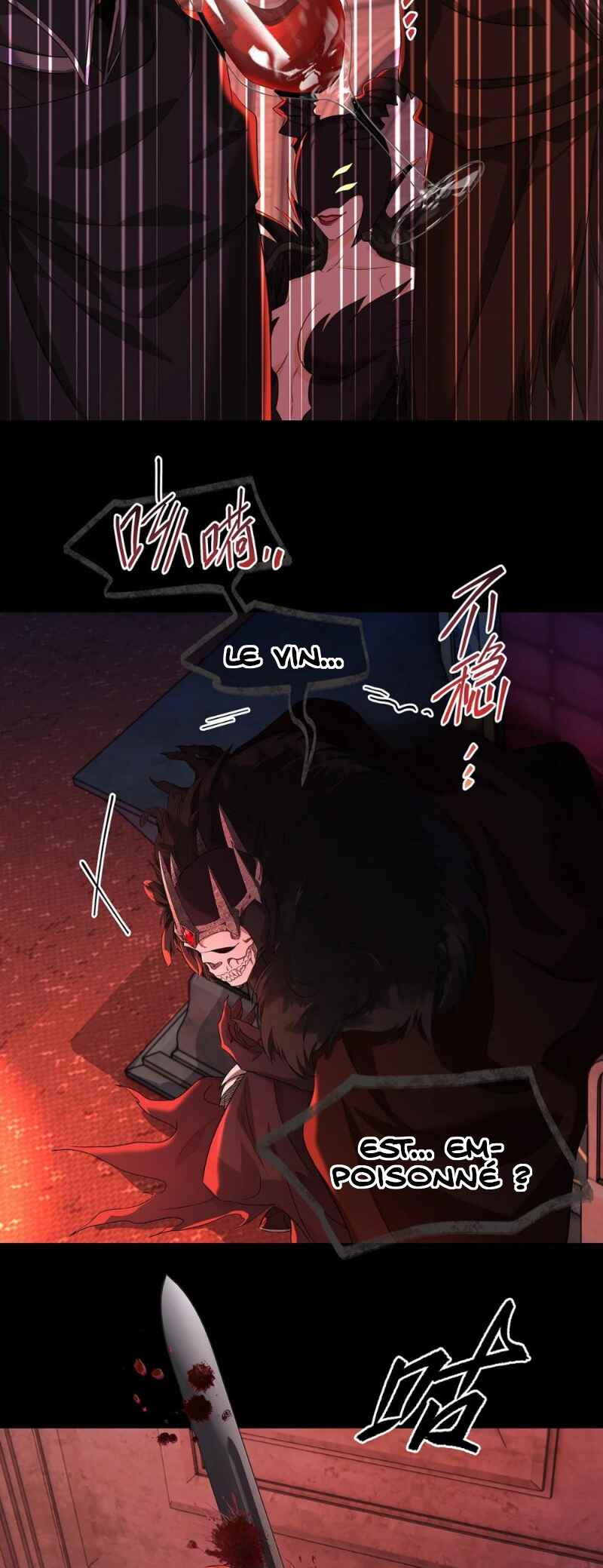 I Was Reborn as His Highness the Prince's Little Evil Dragon Chapter 57 - Page 26