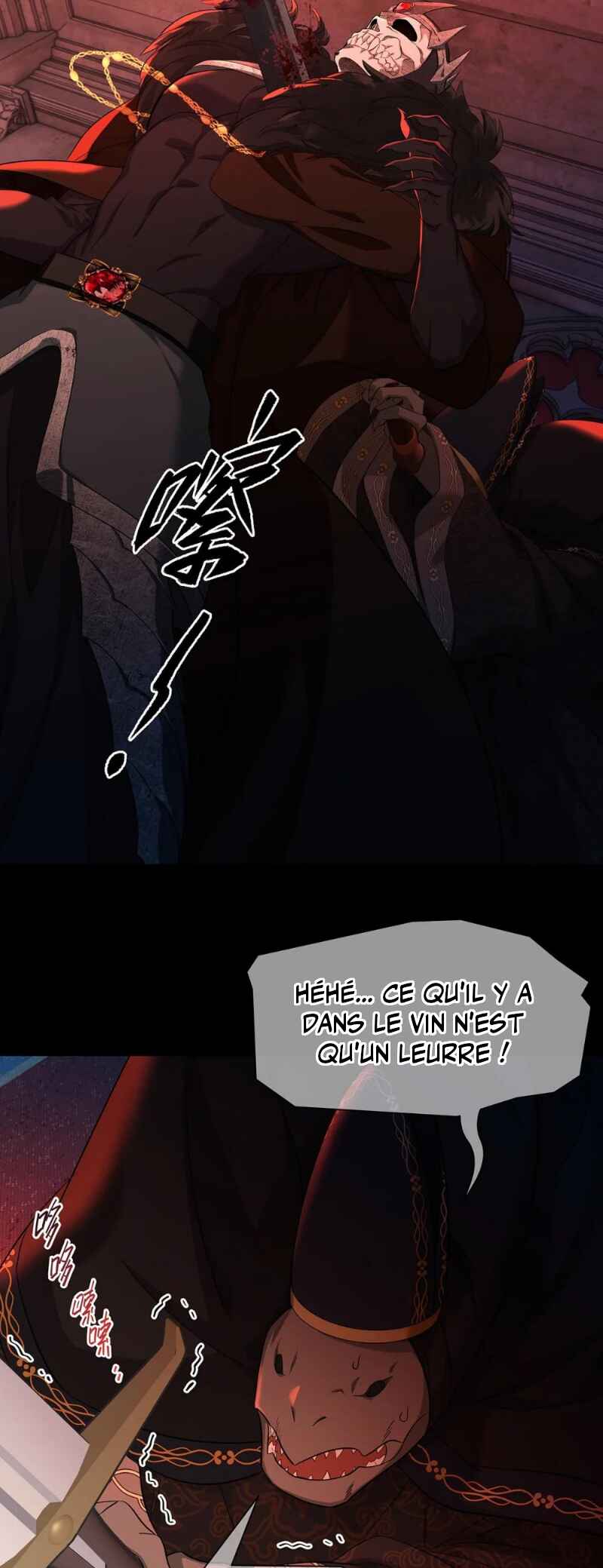 I Was Reborn as His Highness the Prince's Little Evil Dragon Chapter 57 - Page 27