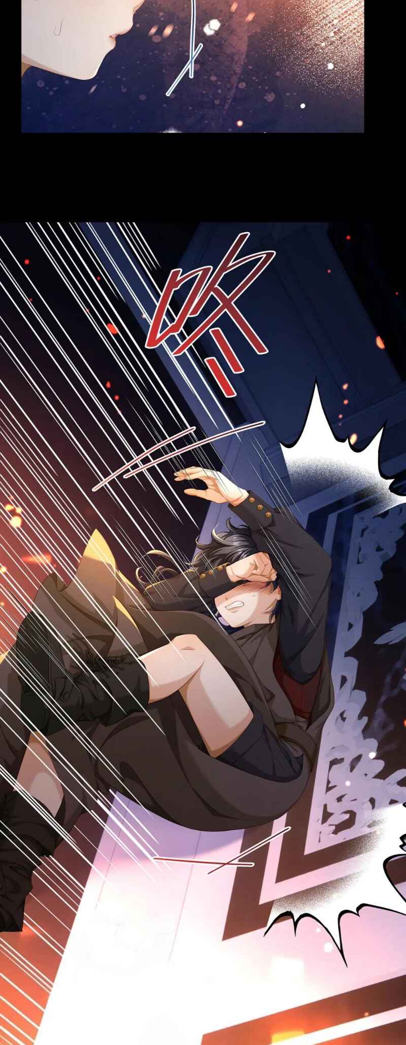 I Was Reborn as His Highness the Prince's Little Evil Dragon Chapter 57 - Page 7