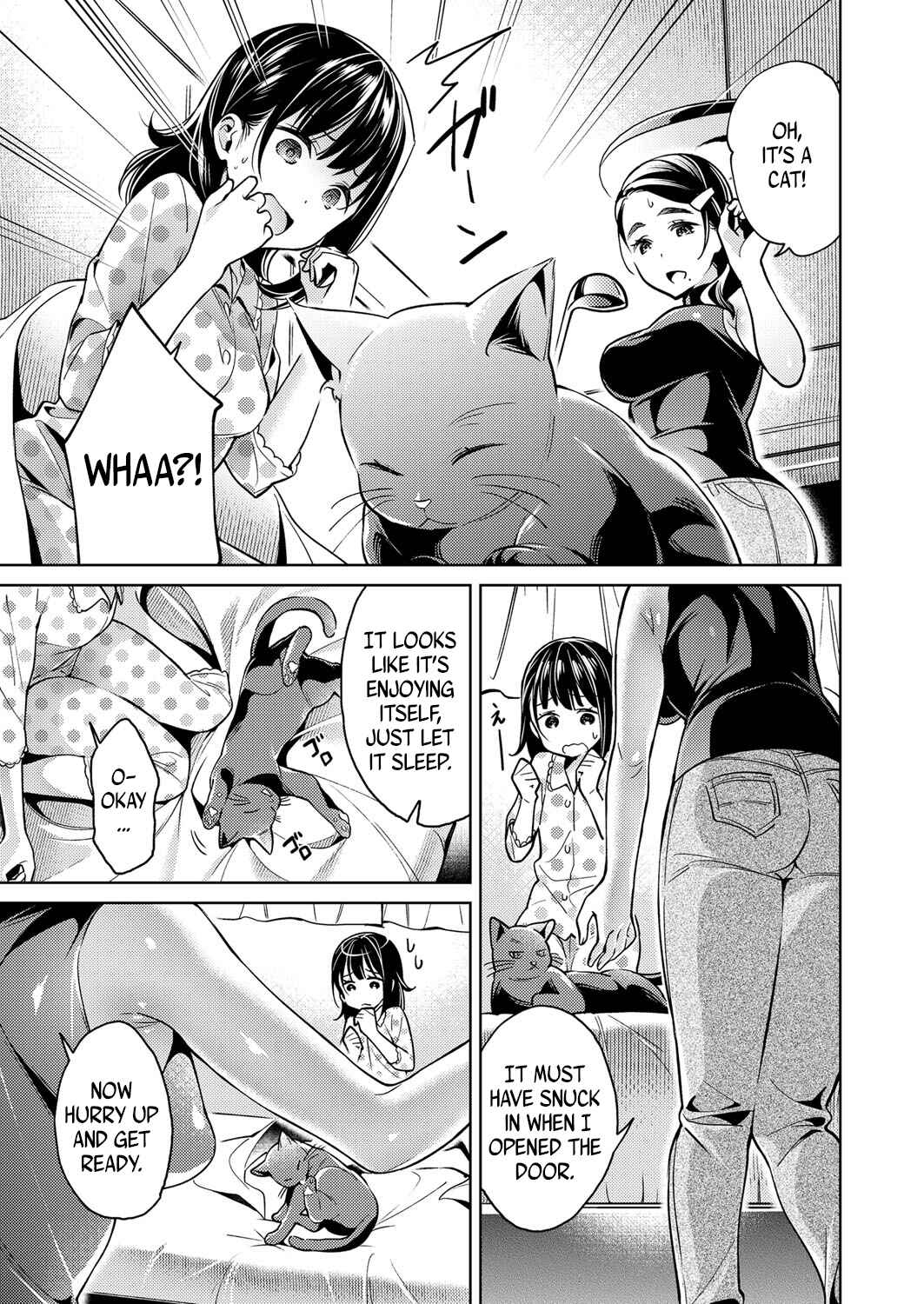 Yokubou Pandora Chapter 4 - Page 5