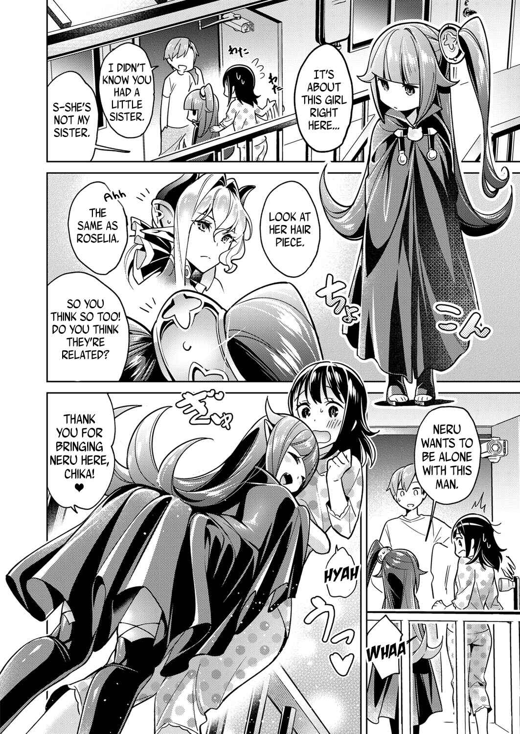 Yokubou Pandora Chapter 4 - Page 8