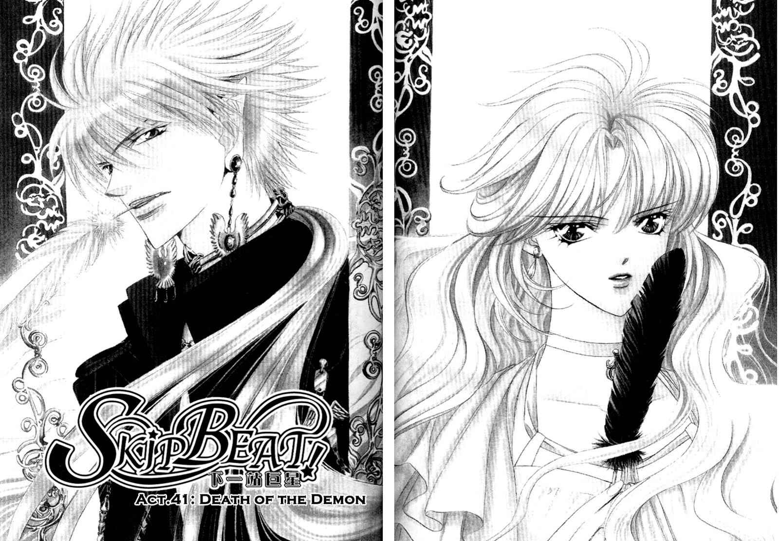 Skip Beat! Chapter 41 - Page 1
