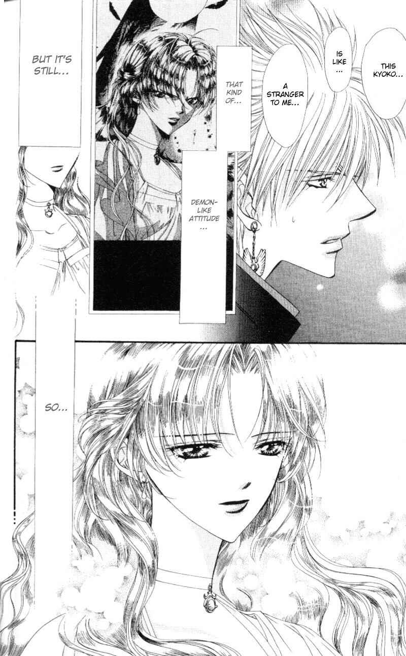 Skip Beat! Chapter 41 - Page 13