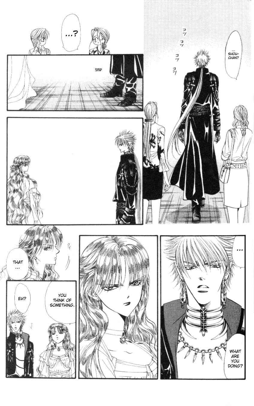 Skip Beat! Chapter 41 - Page 16