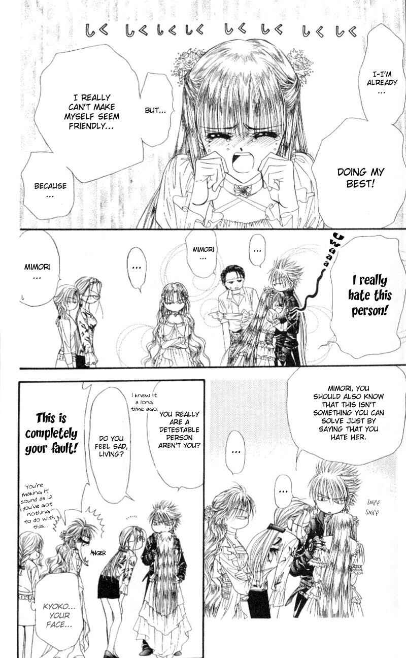 Skip Beat! Chapter 41 - Page 17