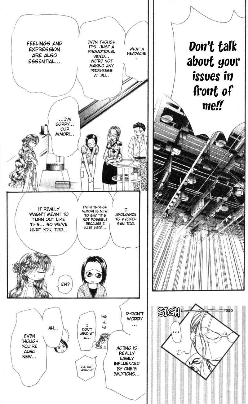 Skip Beat! Chapter 41 - Page 19