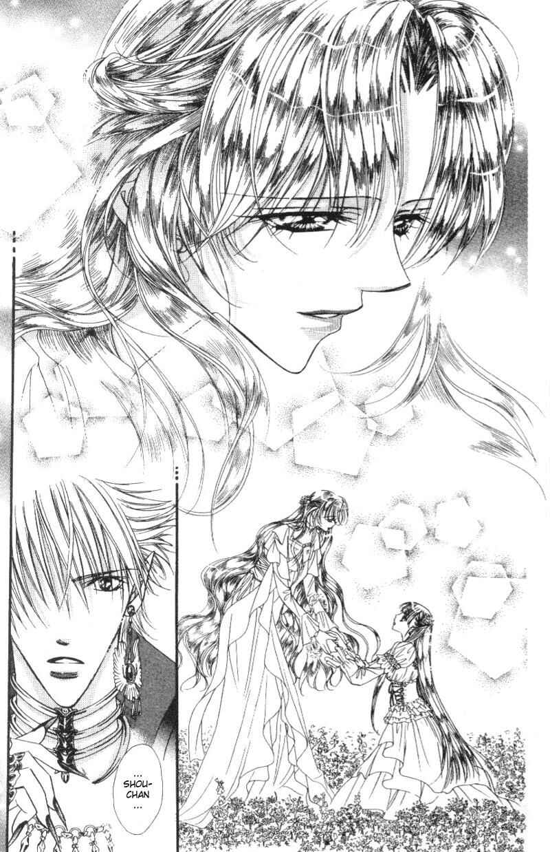 Skip Beat! Chapter 41 - Page 24