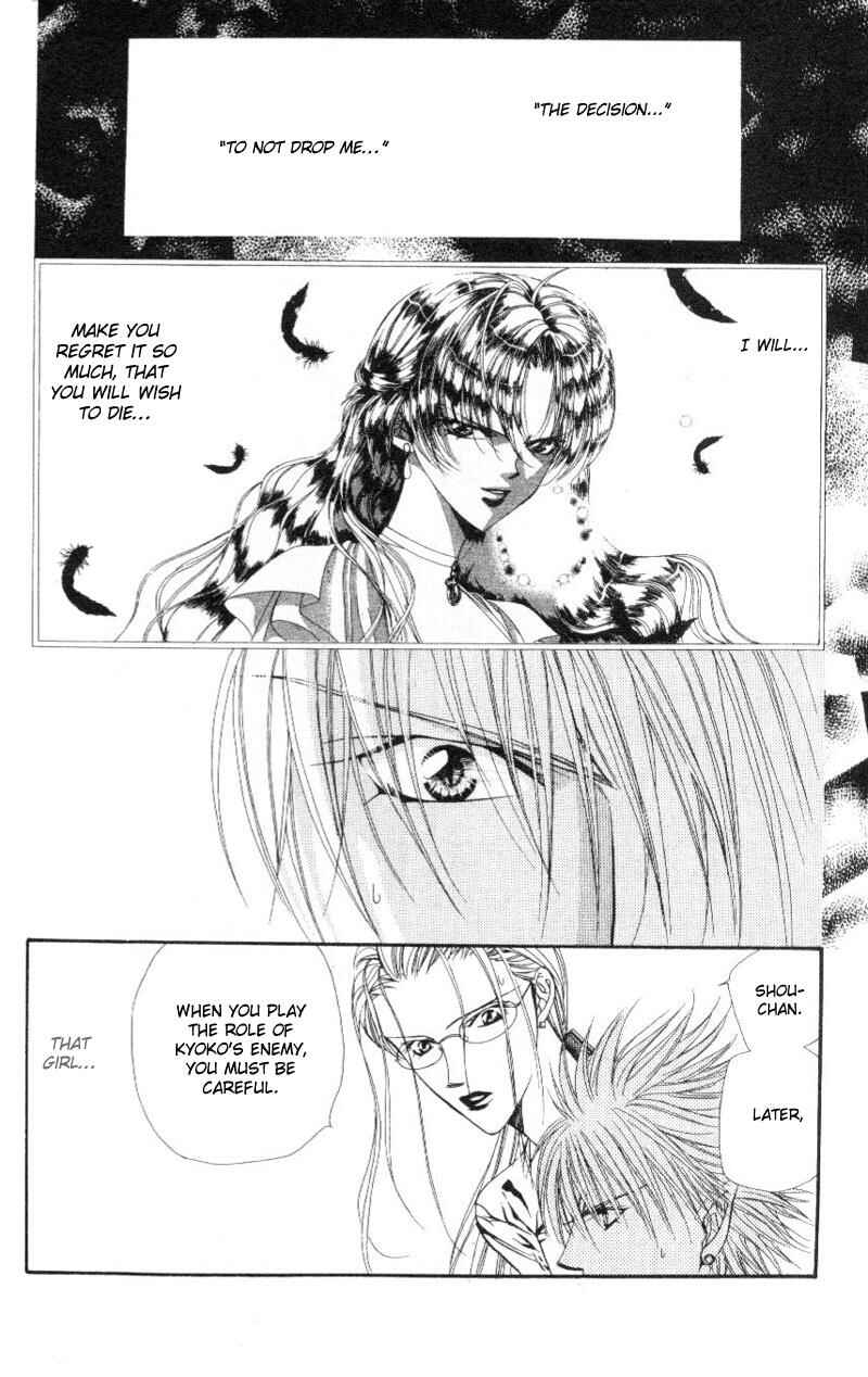 Skip Beat! Chapter 41 - Page 29