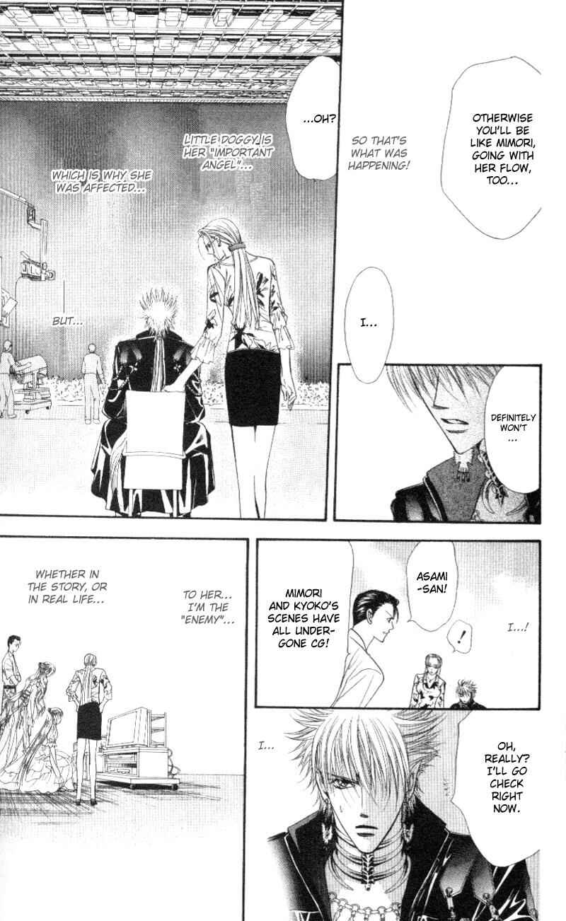 Skip Beat! Chapter 41 - Page 30
