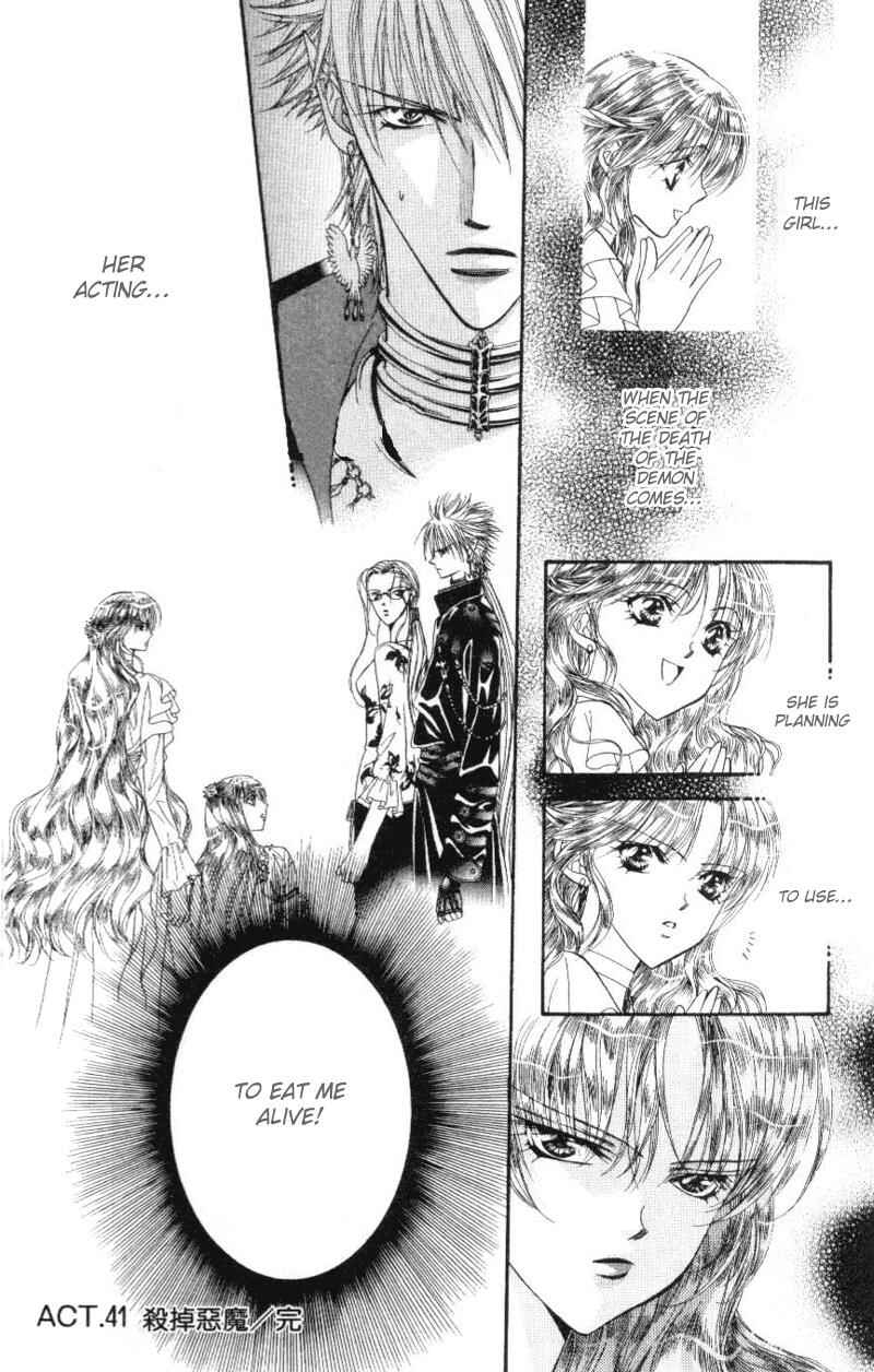 Skip Beat! Chapter 41 - Page 31