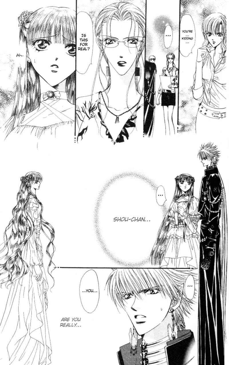 Skip Beat! Chapter 41 - Page 5