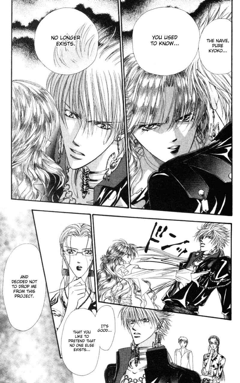 Skip Beat! Chapter 41 - Page 9