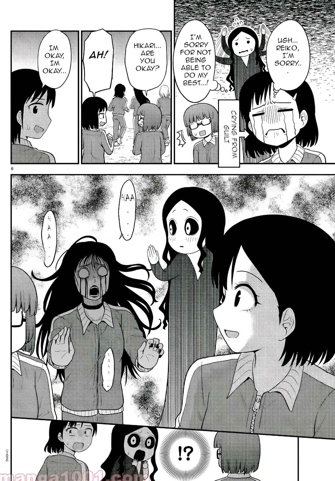 Gal no Haigo ni Rei ga Iru Chapter 40 - Page 6