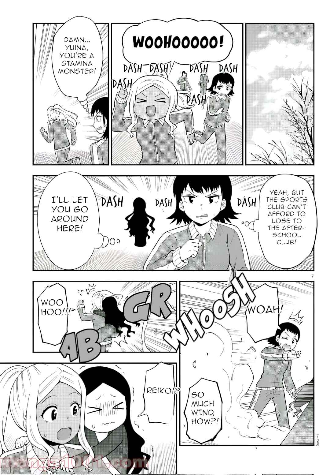 Gal no Haigo ni Rei ga Iru Chapter 40 - Page 7