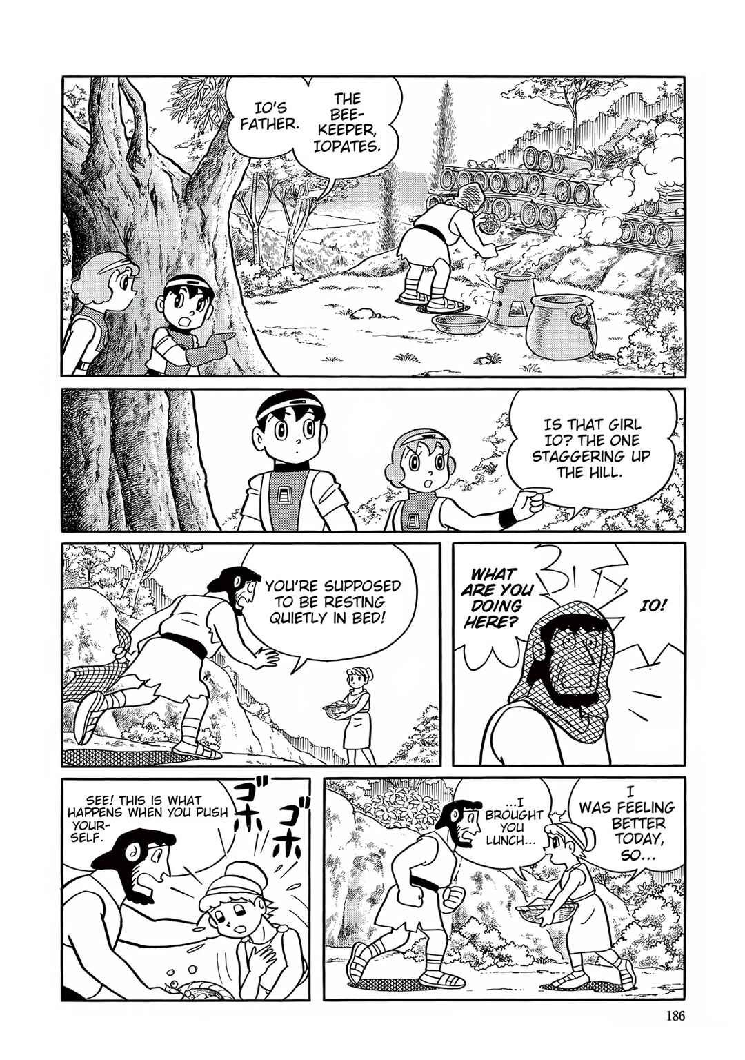 T・P Bon Chapter 30 - Page 10