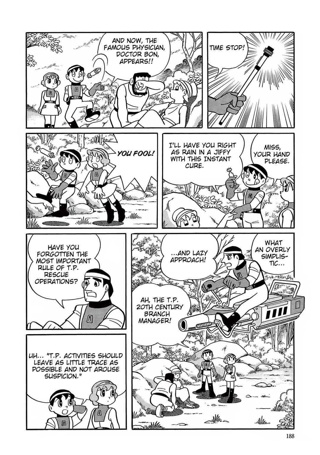 T・P Bon Chapter 30 - Page 12