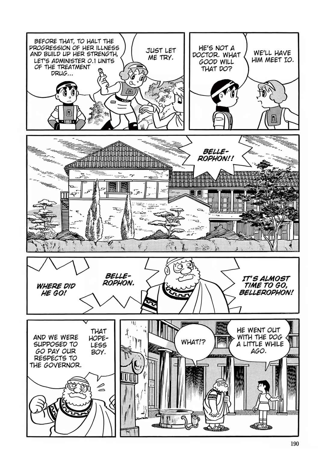 T・P Bon Chapter 30 - Page 14