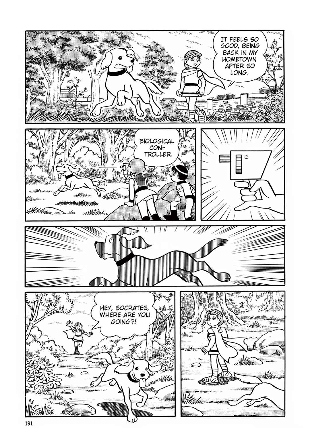 T・P Bon Chapter 30 - Page 15