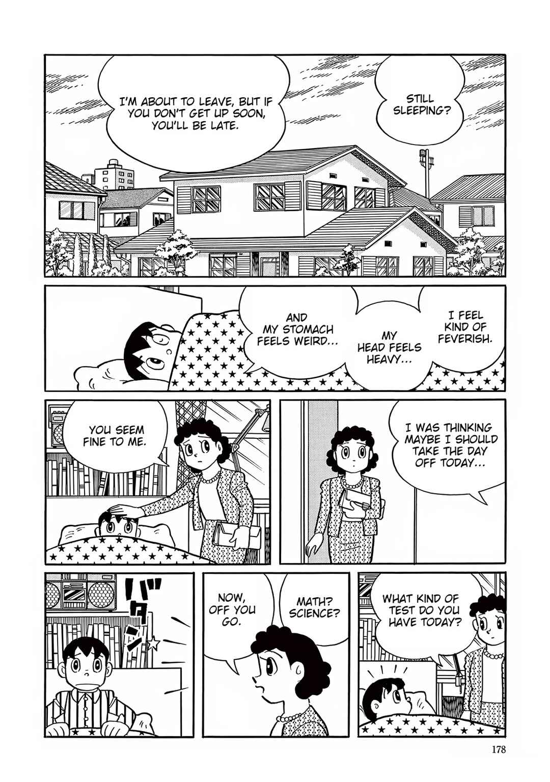 T・P Bon Chapter 30 - Page 2