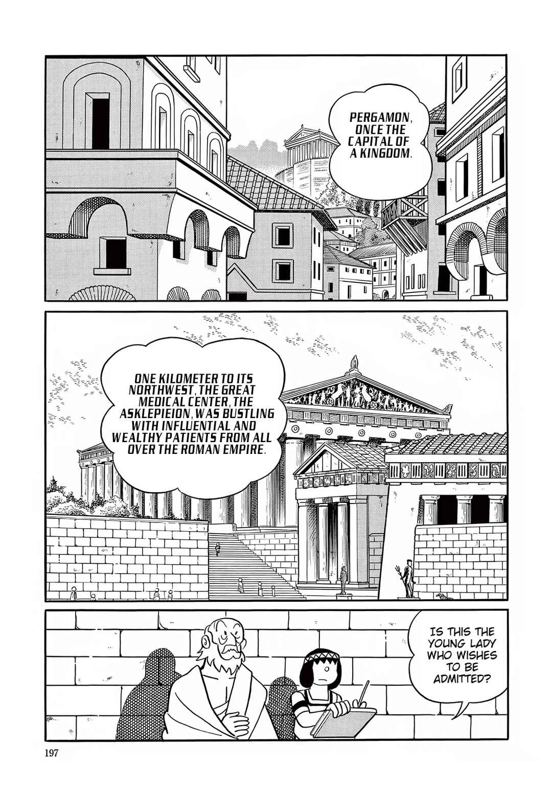 T・P Bon Chapter 30 - Page 21