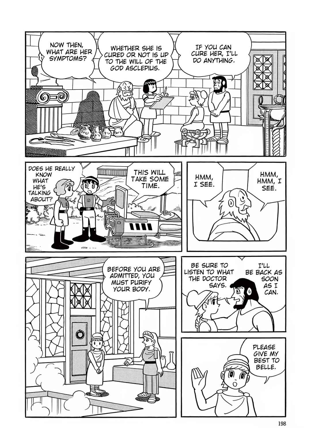 T・P Bon Chapter 30 - Page 22