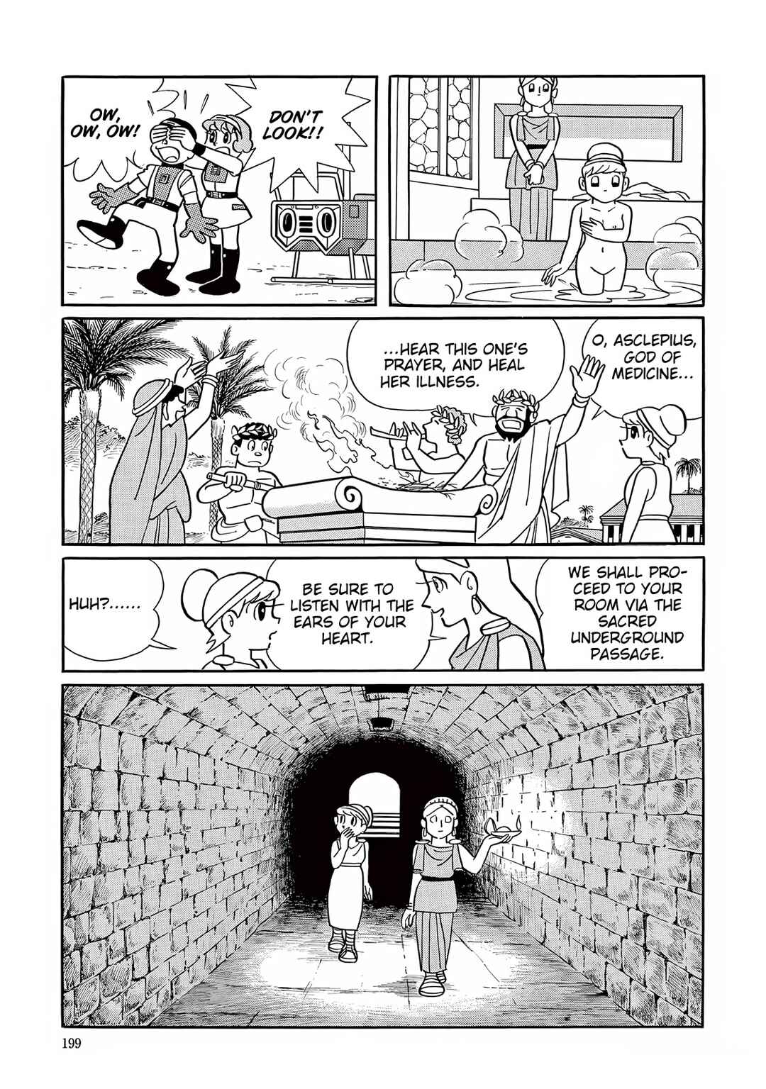 T・P Bon Chapter 30 - Page 23