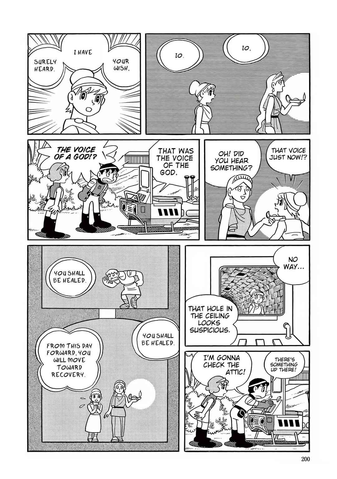 T・P Bon Chapter 30 - Page 24