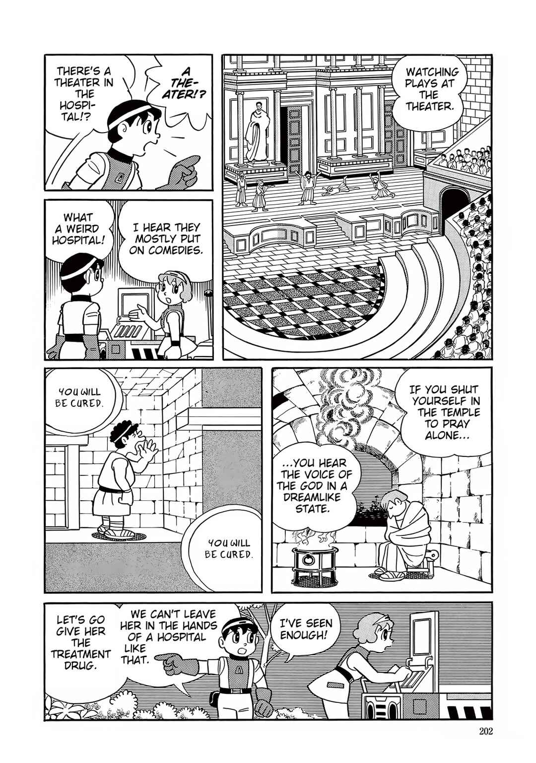 T・P Bon Chapter 30 - Page 26