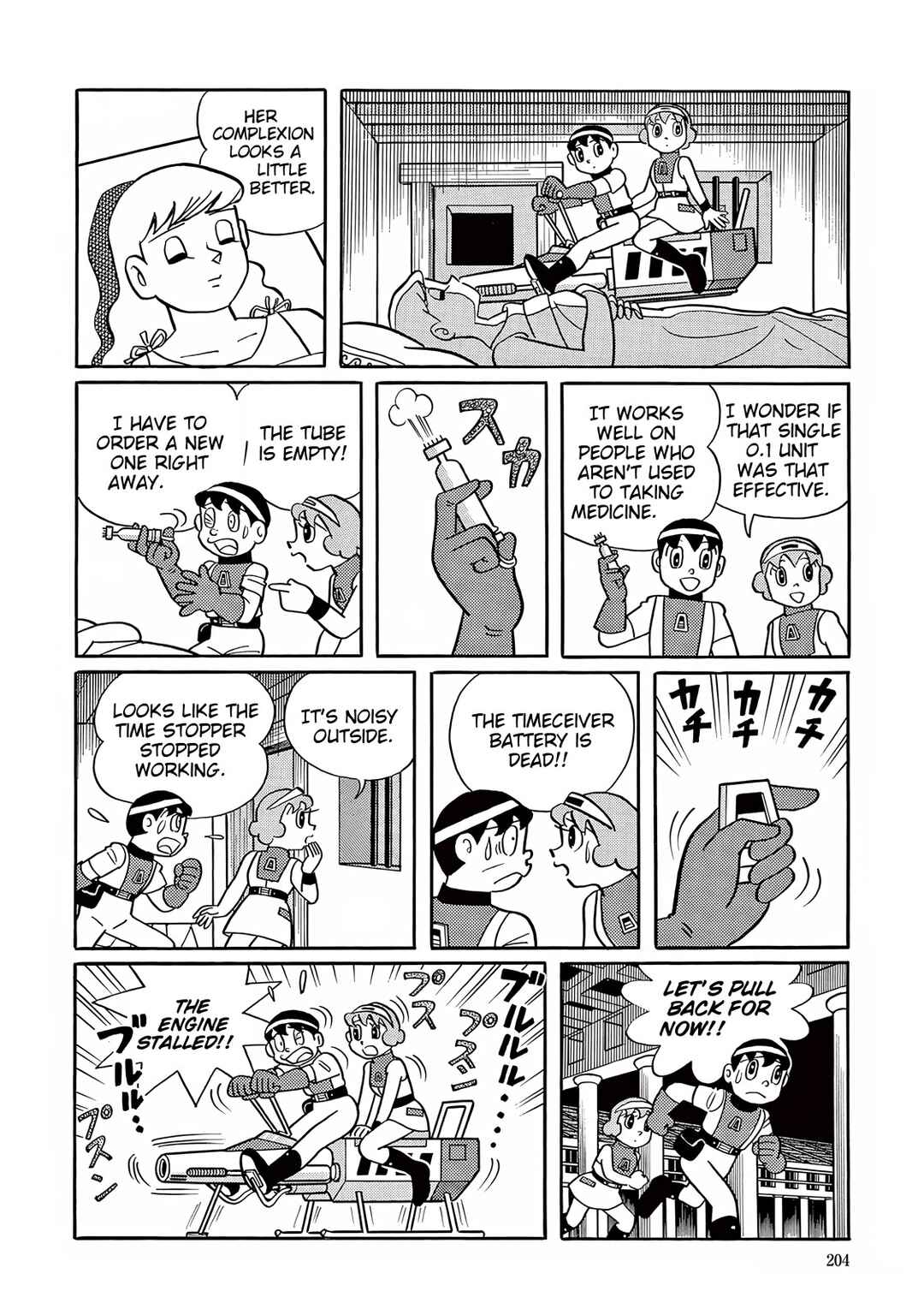 T・P Bon Chapter 30 - Page 28
