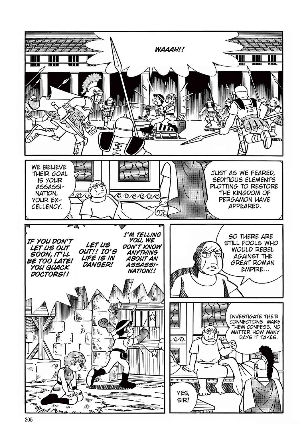 T・P Bon Chapter 30 - Page 29