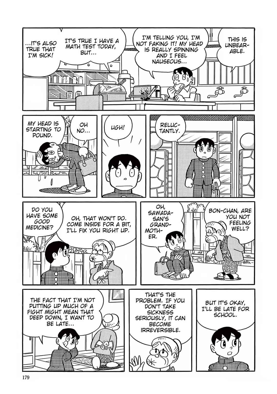 T・P Bon Chapter 30 - Page 3