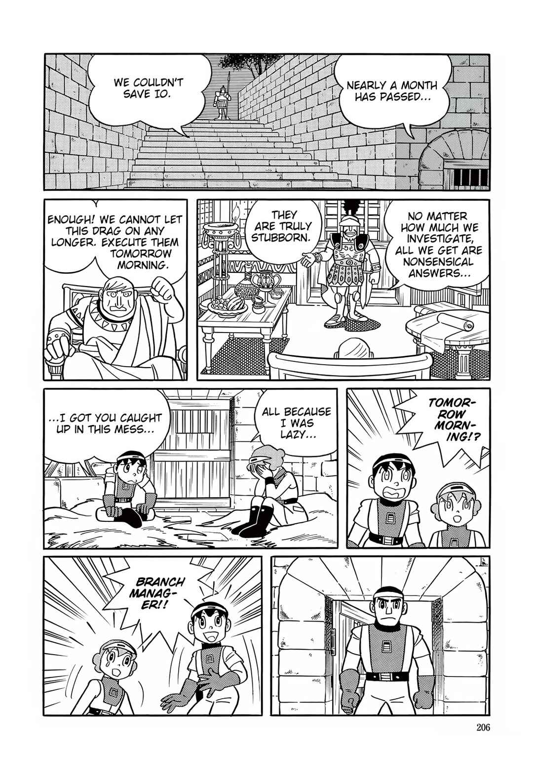 T・P Bon Chapter 30 - Page 30