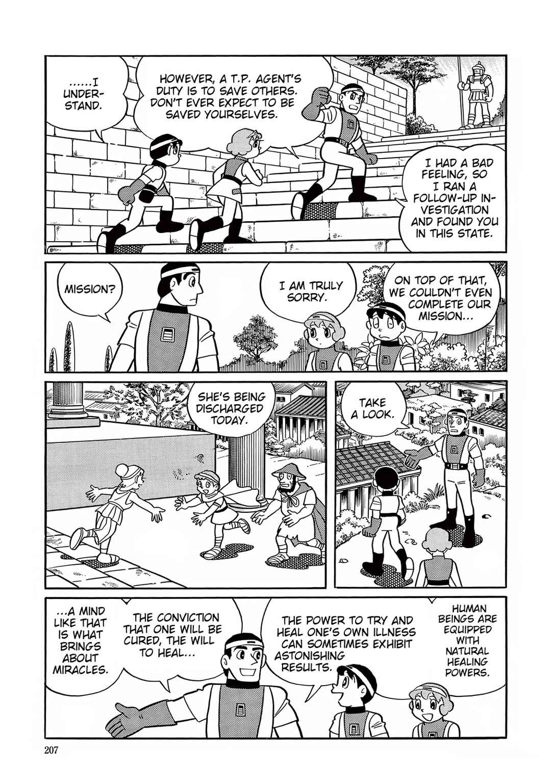 T・P Bon Chapter 30 - Page 31