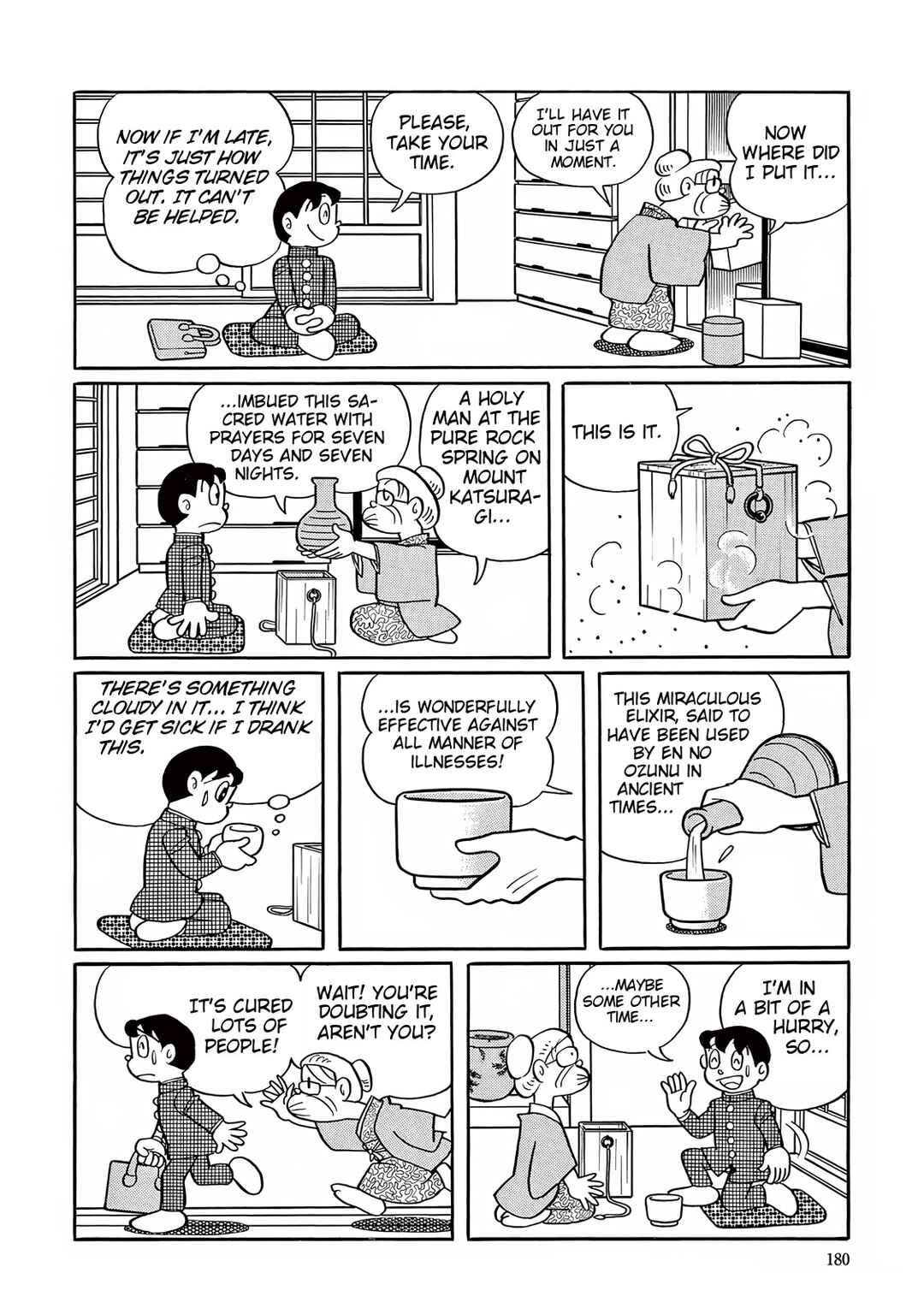 T・P Bon Chapter 30 - Page 4