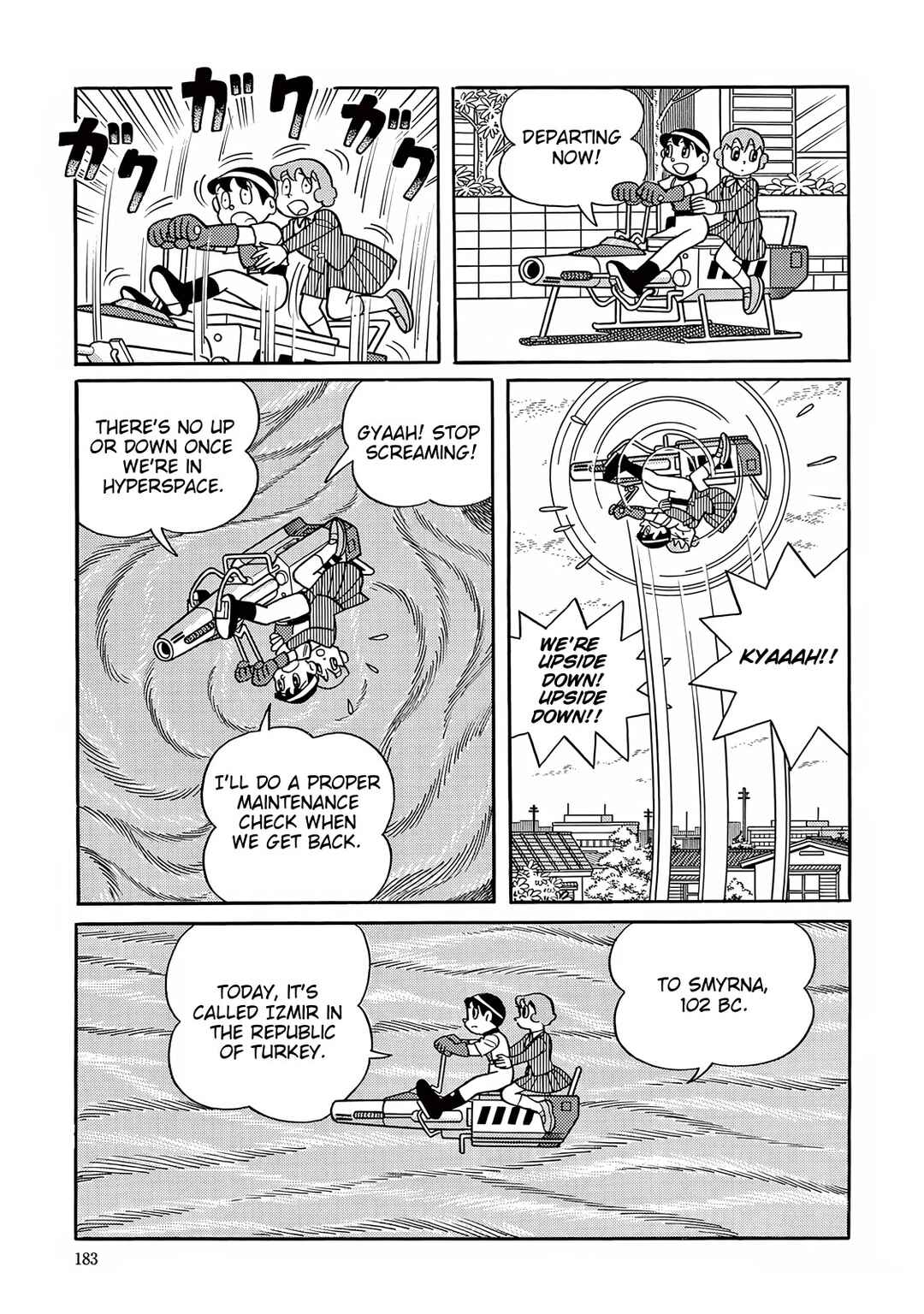 T・P Bon Chapter 30 - Page 7