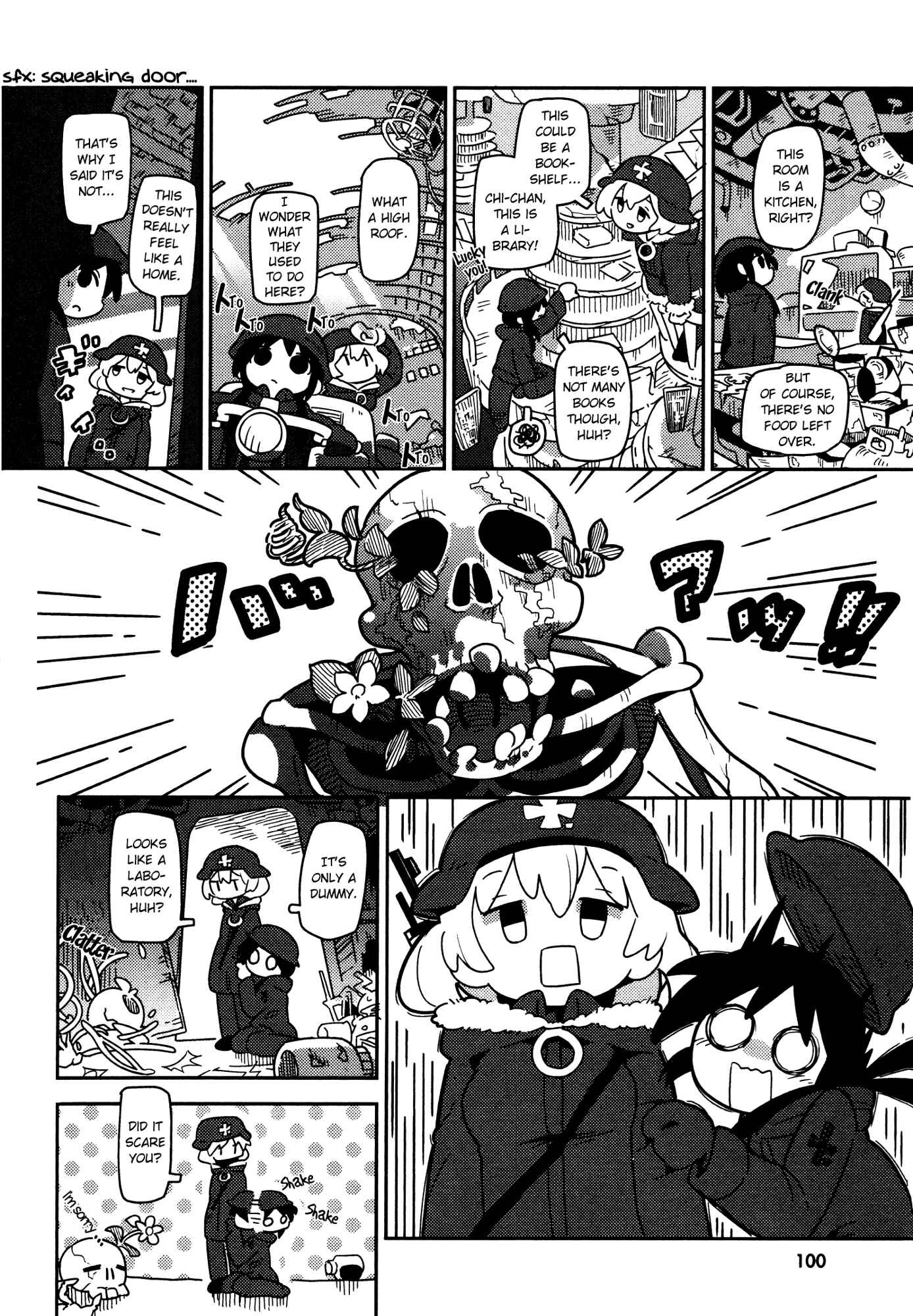 Girls' Last Tour Official Anthology Comic Chapter 13 - Page 2