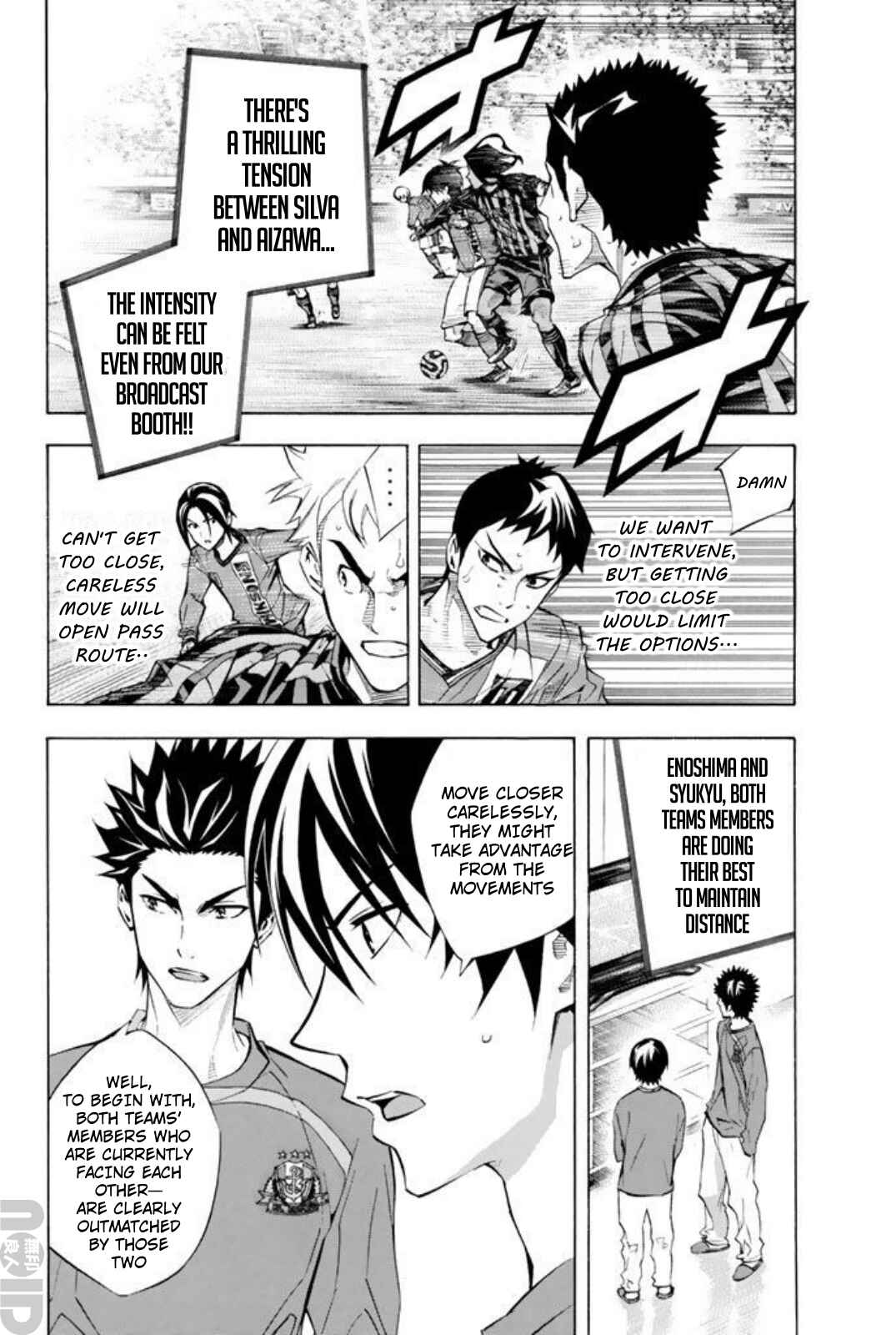 Area no Kishi Chapter 265 - Page 13