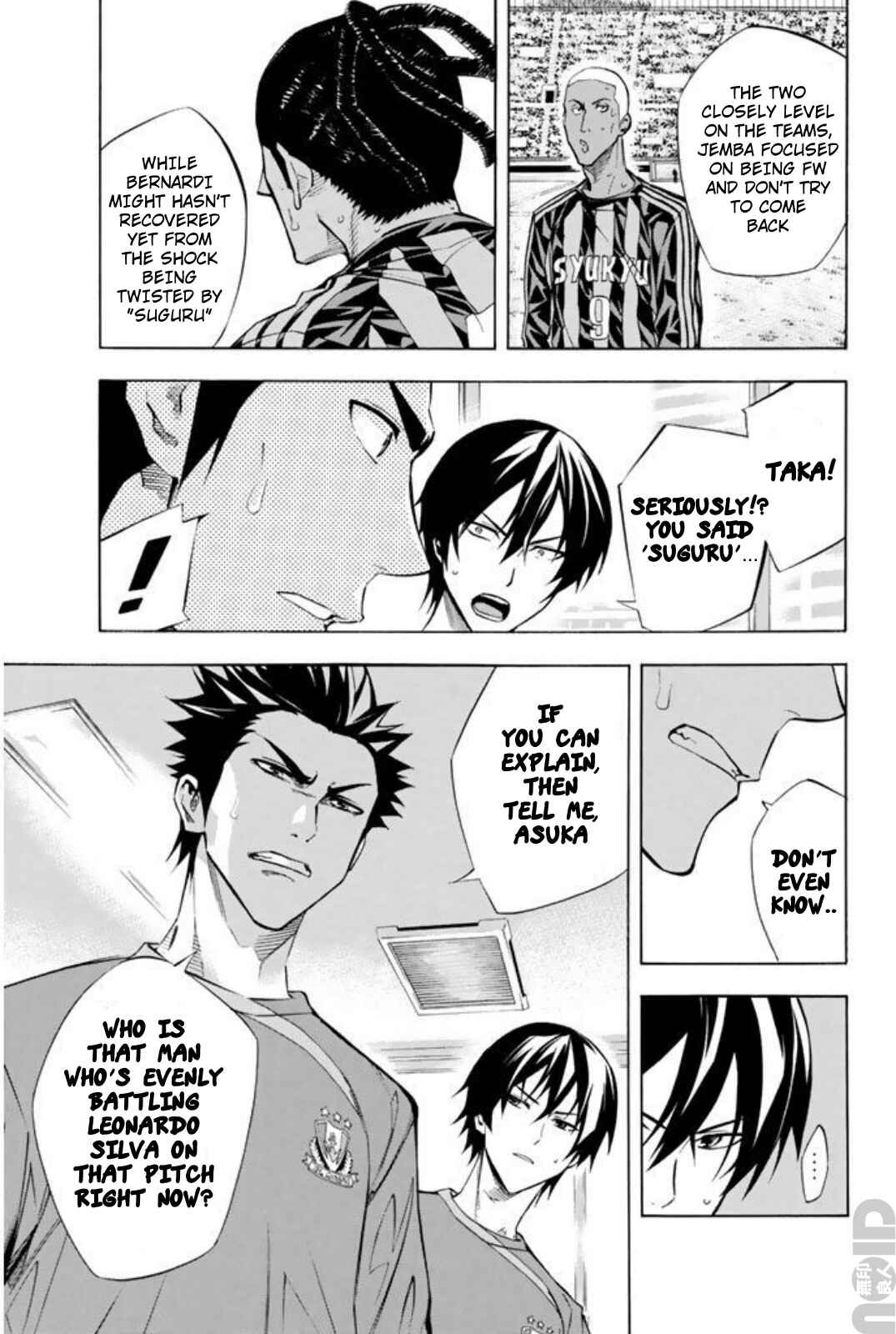 Area no Kishi Chapter 265 - Page 14