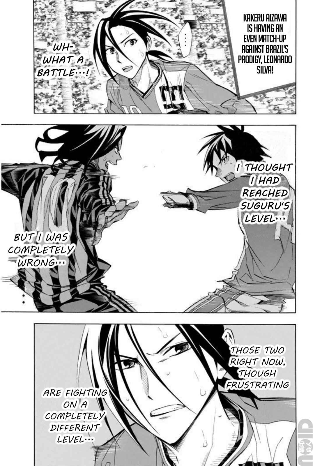 Area no Kishi Chapter 265 - Page 8