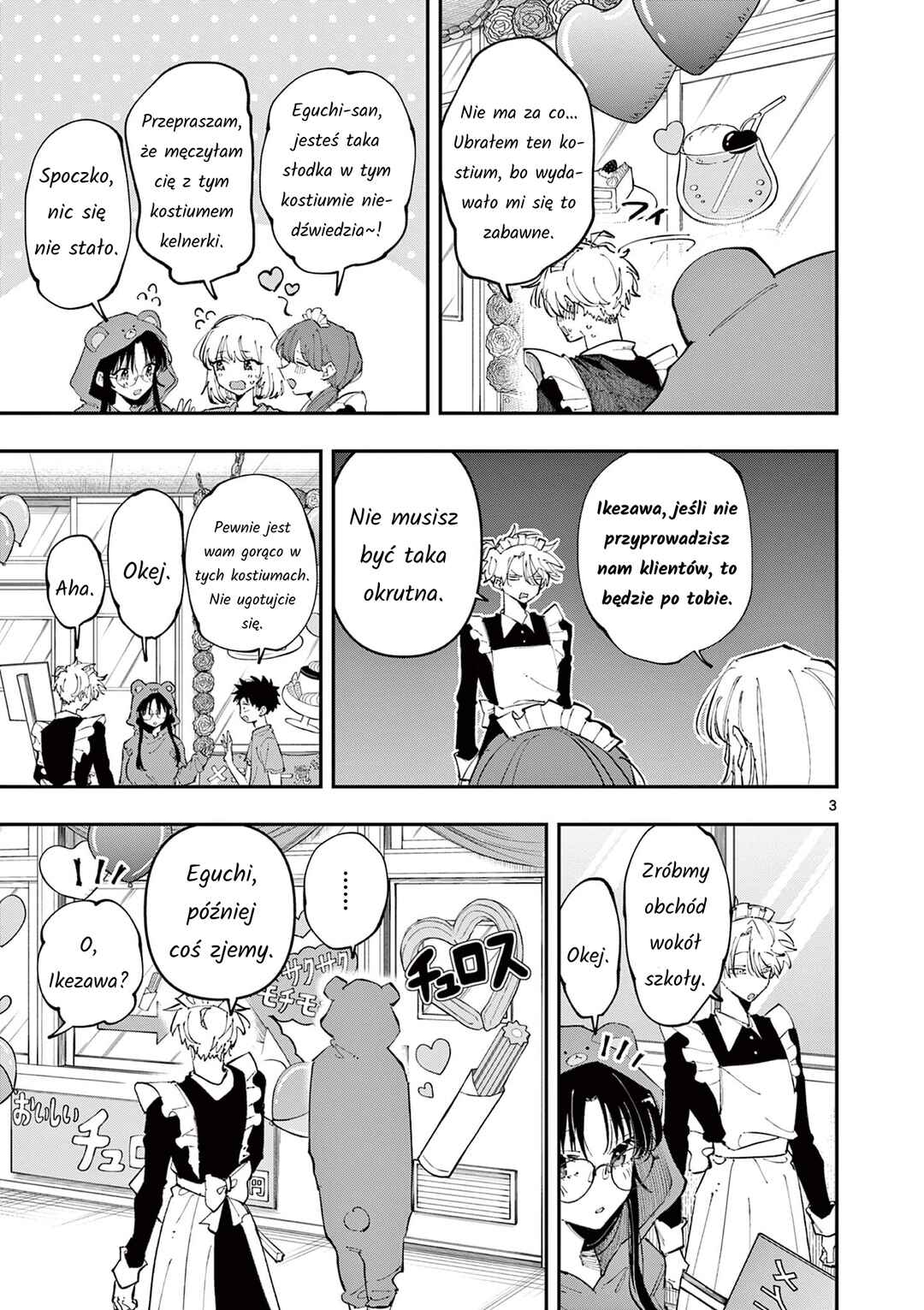 Tonari no Seki no Yatsu ga Souiu Me de Mitekuru Chapter 22 - Page 3