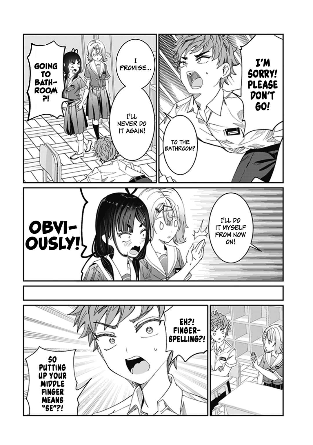 Kimi wa Yakamashi Tojite yo Kuchi wo! Chapter 32.6 - Page 7