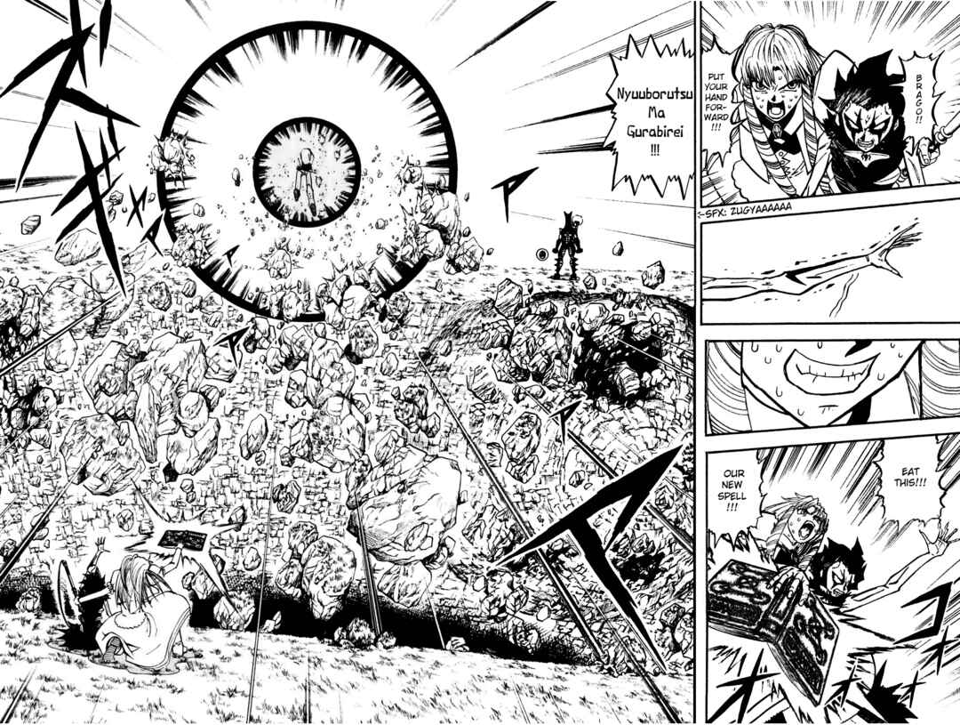 Zatch Bell!! Chapter 286 - Page 10